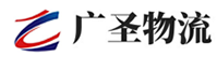 广州到烈山区物流公司